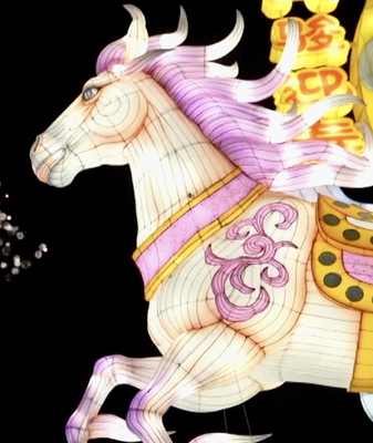 Lantern_Festivals_Illuminate_Ningxia_and_Anhui_for_Year_of_the_Horse_Celebrations video poster