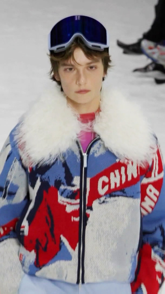 Li_Ning_Blends_Heritage___Innovation_Ahead_of_2026_Winter_Olympics video poster