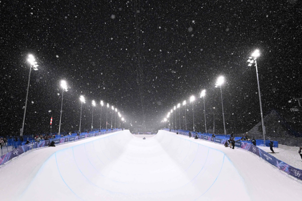 Livigno_Snow_Park_Elevates_Winter_Olympics_Experience_with_Innovative_Design