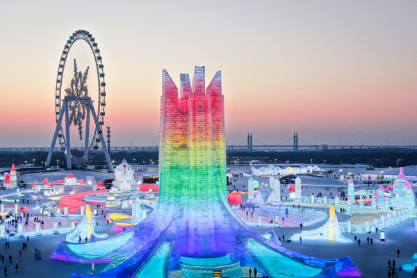 Harbin’s Ice and Snow Wonderland Lights Up 2026 Winter Season video poster