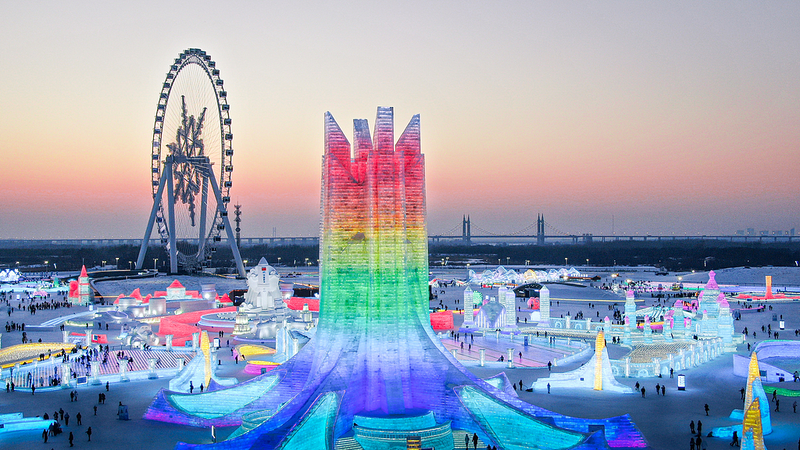 Harbin’s Ice and Snow Wonderland Lights Up 2026 Winter Season video poster
