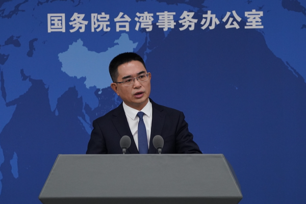 Mainland_Reiterates_Taiwan_as__Red_Line__in_China_U_S__Relations