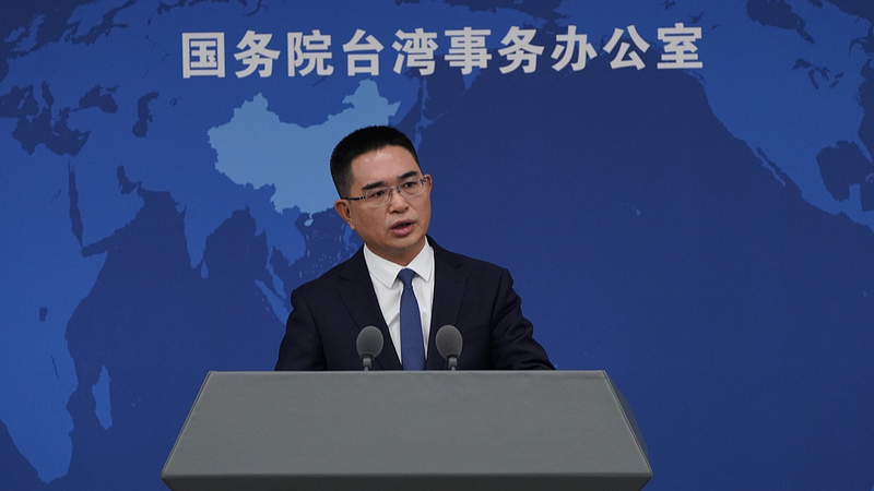 Mainland_Reiterates_Taiwan_as__Red_Line__in_China_U_S__Relations