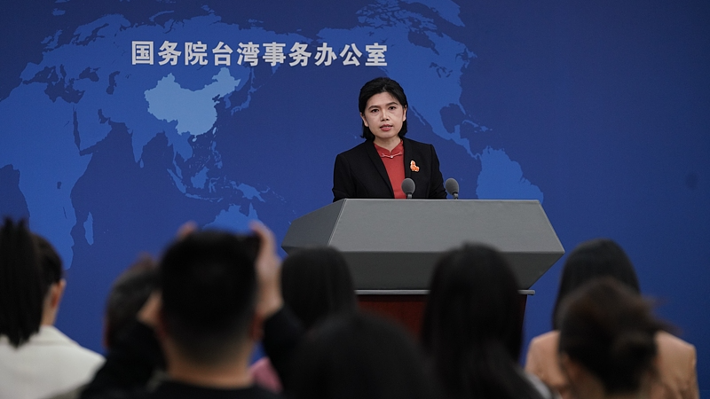 Mainland_Spokesperson_Condemns_Taiwan_Leader_s_Remarks_on_Japan