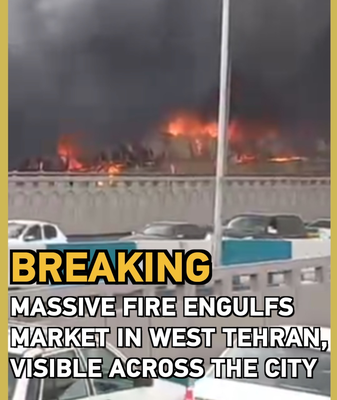 Massive_Fire_Erupts_in_West_Tehran_Market__No_Casualties_Reported video poster