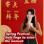 Master_Spring_Festival_Lingo__Key_Terms_to_Celebrate_2026_s_Year_of_the_Horse video poster