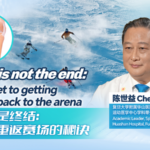 Medical_Breakthroughs_Fuel_Athlete_Comebacks_at_2026_Winter_Olympics video poster