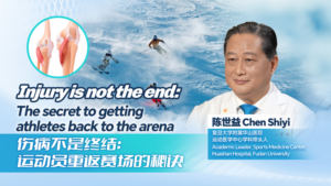 Medical_Breakthroughs_Fuel_Athlete_Comebacks_at_2026_Winter_Olympics video poster