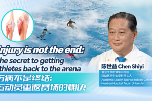 Medical_Breakthroughs_Fuel_Athlete_Comebacks_at_2026_Winter_Olympics video poster