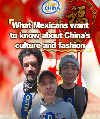 Mexican_Audiences_Explore_China_s_Cultural_Heritage_Through_CGTN_Campaign video poster