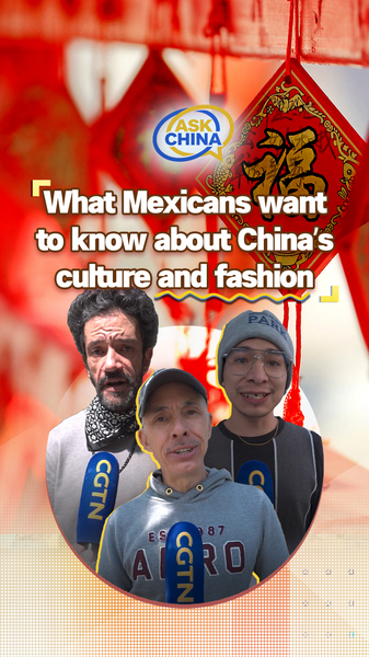 Mexican_Audiences_Explore_China_s_Cultural_Heritage_Through_CGTN_Campaign video poster