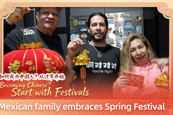 Mexican_Family_Celebrates_Spring_Festival_with_Traditional_Chinese_Flair video poster