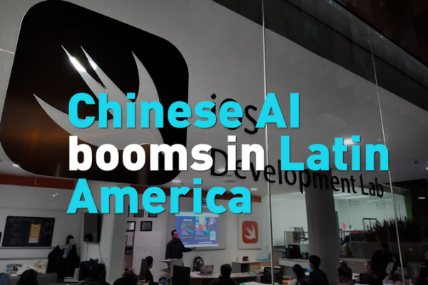 Mexican_Professionals_Embrace_Chinese_Backed_AI_and_Mandarin_Skills_in_2026 video poster