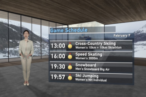 Milano_Cortina_2026__Key_Medal_Events_to_Watch_on_February_7 video poster