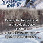 Mohe_s_Ice_Road_Thrills_Adventurers_in_China_s__North_Pole_ video poster