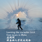 Mohe_s_Ice_Water_Magic__A_Winter_Phenomenon_in_China_s_North video poster