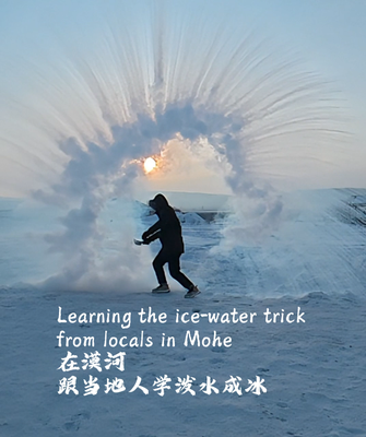 Mohe_s_Ice_Water_Magic__A_Winter_Phenomenon_in_China_s_North video poster