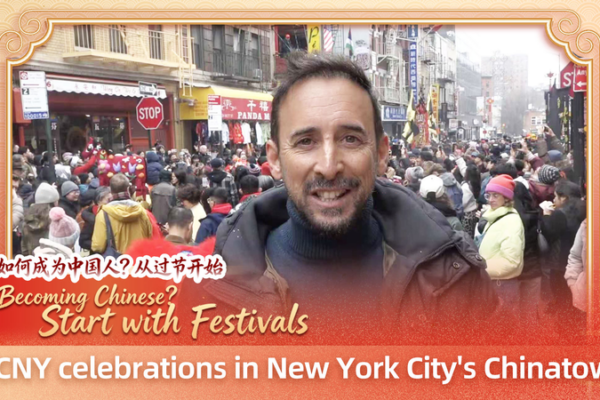 NYC_Chinatown_Embraces_Year_of_the_Horse_with_Festive_Zeal video poster