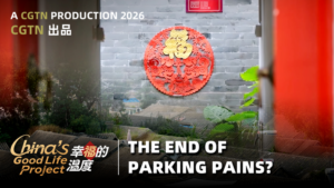 Beijing’s Caochang Hutong Finds Balance in Community-Driven Parking Solution video poster