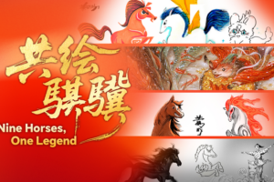 Nine_Horses__One_Legend__Artists_Gallop_into_the_Year_of_the_Horse_2026 video poster
