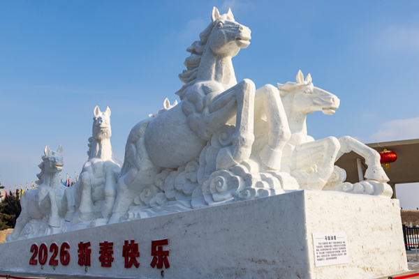 Northeast_China_s_Snowscapes_and_Warm_Hospitality_Captivate_South_African_Traveler