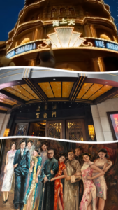 Shanghai’s Timeless Art Deco Charm: Blending History with Modernity video poster