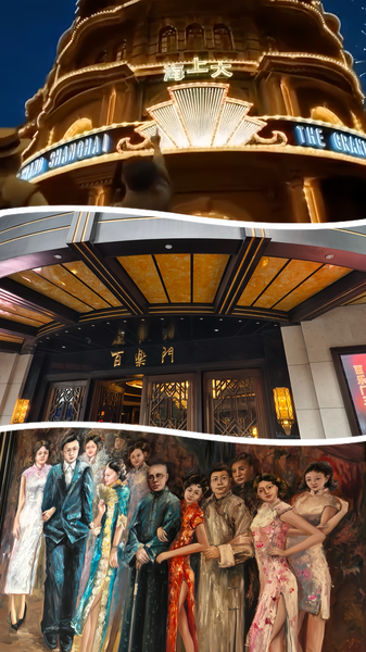 Shanghai’s Timeless Art Deco Charm: Blending History with Modernity video poster