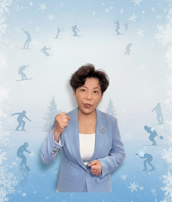 Olympic_Legend_Deng_Yaping_Inspires_Winter_Athletes_Ahead_of_2026_Season video poster