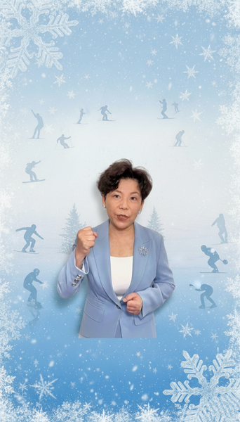 Olympic_Legend_Deng_Yaping_Inspires_Winter_Athletes_Ahead_of_2026_Season video poster