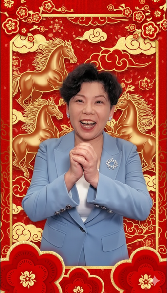 Olympic_Legend_Deng_Yaping_Shares_Timeless_Chinese_New_Year_Traditions video poster