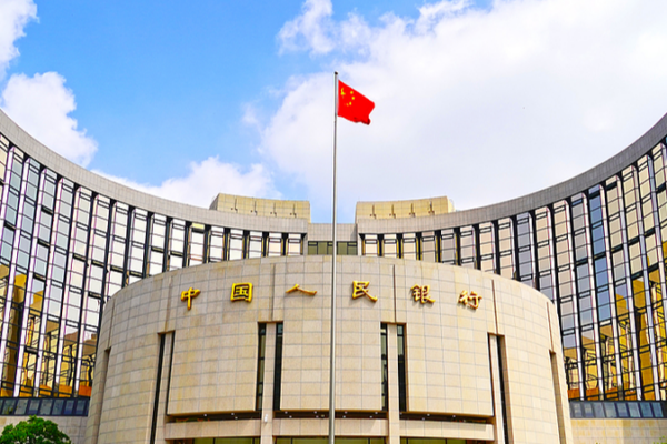 PBOC_Vows_Continued_Support_for_Economic_Growth_with_Loose_Monetary_Policy_in_2026