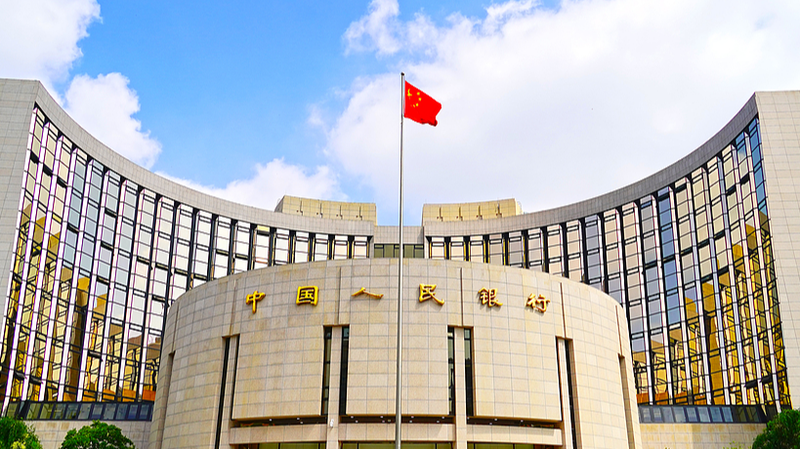 PBOC_Vows_Continued_Support_for_Economic_Growth_with_Loose_Monetary_Policy_in_2026