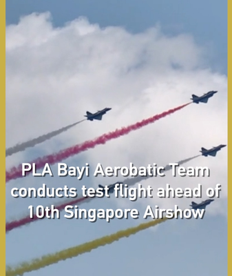 PLA_Bayi_Aerobatic_Team_Prepares_for_Singapore_Airshow_with_Maritime_Test_Flight video poster