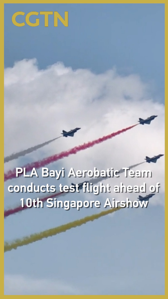 PLA_Bayi_Aerobatic_Team_Prepares_for_Singapore_Airshow_with_Maritime_Test_Flight video poster
