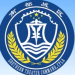 PLA_Navy_Concludes_South_China_Sea_Patrol_Amid_Regional_Tensions