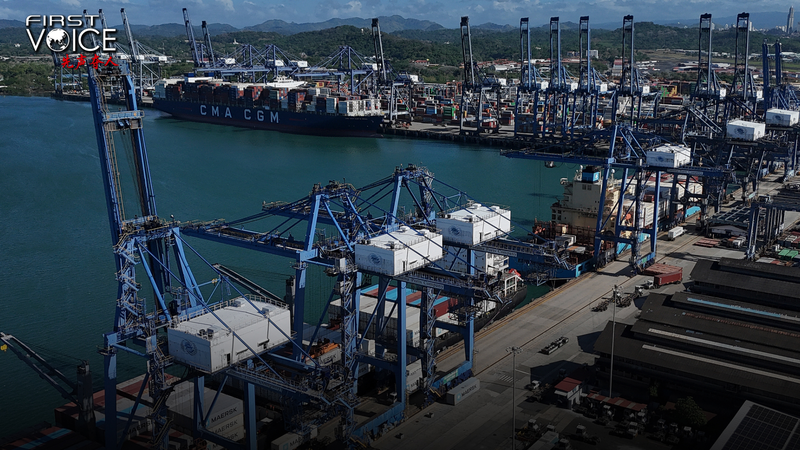 Panama_s_Port_Controversy__Public_Interest_or_Economic_Risk_