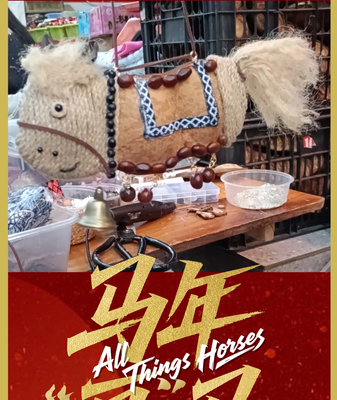 Pod_Ponies_Gallop_into_Year_of_the_Horse_Festivities video poster