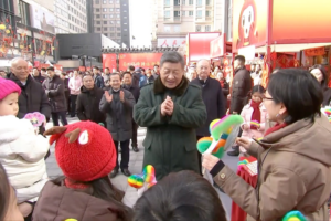 President_Xi_Jinping_Extends_Spring_Festival_Greetings_in_2026_Beijing_Tour video poster