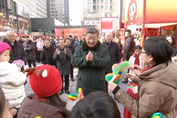 President_Xi_Jinping_Extends_Spring_Festival_Greetings_in_2026_Beijing_Tour video poster