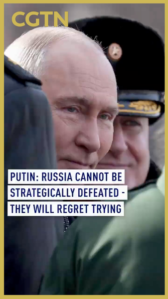Putin_Vows_Resilience_as_Russia_Marks_Four_Years_of_Ukraine_Conflict_poster - Khabar Asia Putin_Vows_Resilience_as_Russia_Marks_Four_Years_of_Ukraine_Conflict video poster