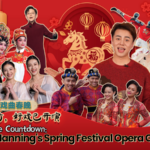 Behind the Curtain: Nanning’s Spring Festival Opera Gala Unveiled video poster