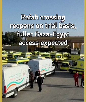 Rafah_Crossing_Reopens_for_Trial_Run__Aid_Enters_Gaza video poster