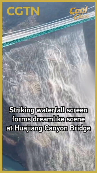 Rainbow_and_Waterfall_Dazzle_at_World_s_Highest_Bridge_in_China video poster