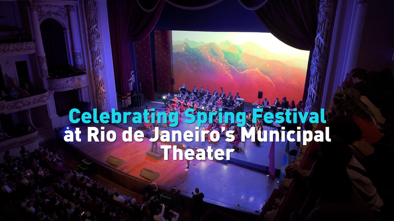 Rio_s_Spring_Festival_Concert_Bridges_China_Brazil_Cultural_Ties video poster