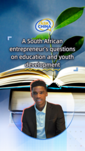 SA_Entrepreneur_Engages_China_on_Youth_Education_Through_Global_Dialogue video poster