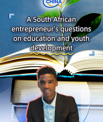SA_Entrepreneur_Engages_China_on_Youth_Education_Through_Global_Dialogue video poster