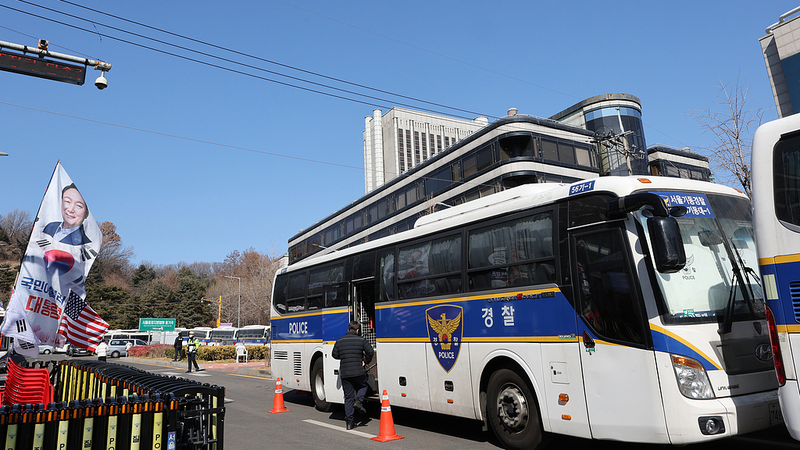 S__Korean_Court_to_Rule_on_Ex_President_s_Insurrection_Charges_Today - Khabar Asia S__Korean_Court_to_Rule_on_Ex_President_s_Insurrection_Charges_Today