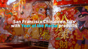 San_Francisco_Chinatown_Embraces_Year_of_the_Horse_Festivities video poster