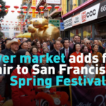 San_Francisco_s_Lunar_New_Year_Flower_Market_Blooms_with_Festive_Spirit_poster - Khabar Asia San_Francisco_s_Lunar_New_Year_Flower_Market_Blooms_with_Festive_Spirit video poster