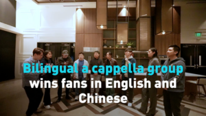 Seattle_s_Bilingual_A_Cappella_Group_Bridges_Cultures_Through_Song video poster